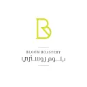 بلوم روستري - المدينة المنورة - القبلتين